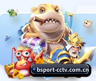 B体育 APP（BSports）